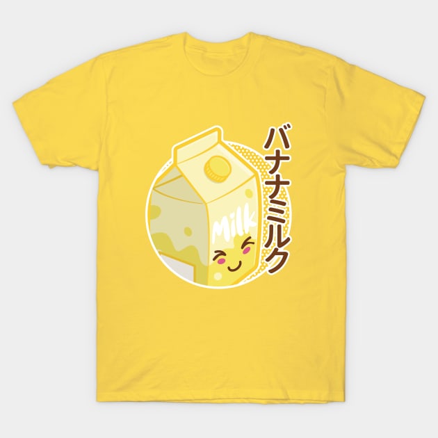 Cute Japanese Kawaii Banana Milk T-Shirt by Hixon House